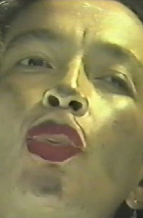 Vitrina (1989) poster