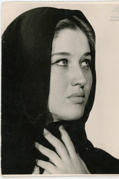 Rusudan Kiknadze