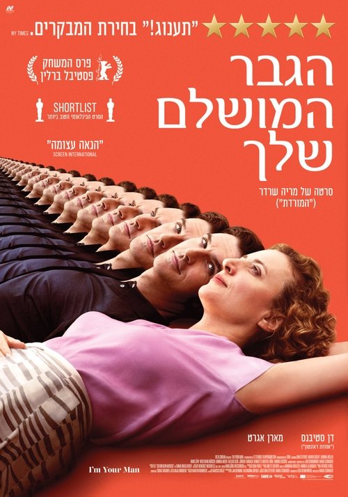 Posters