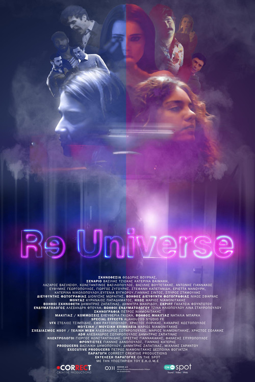 ReUniverse poster