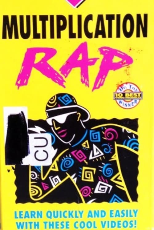 Multiplication Rap 1999