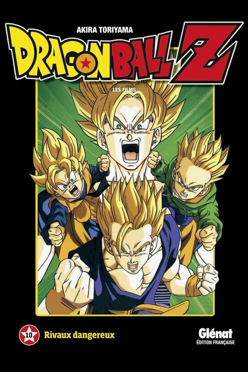 Dragon Ball Z - Rivaux Dangereux 1994