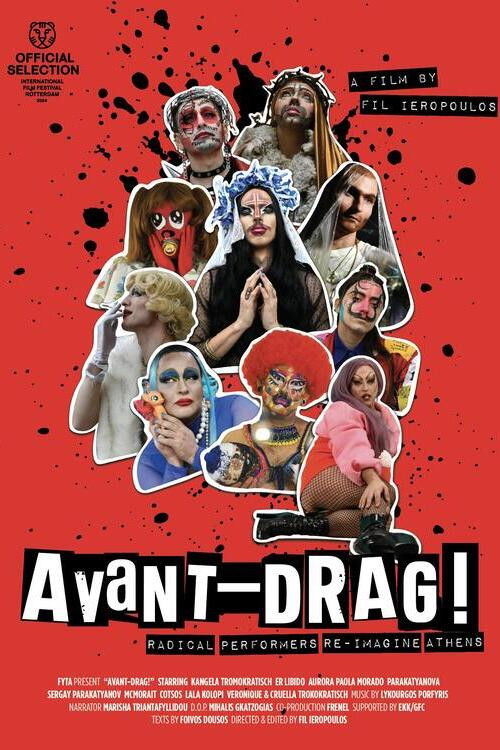 Avant-Drag! poster