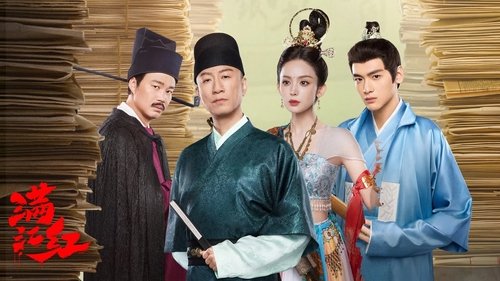 Image de l'épisode 7