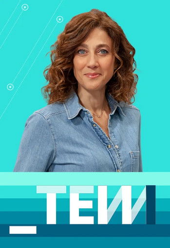 Escena 2 de Tot es mou