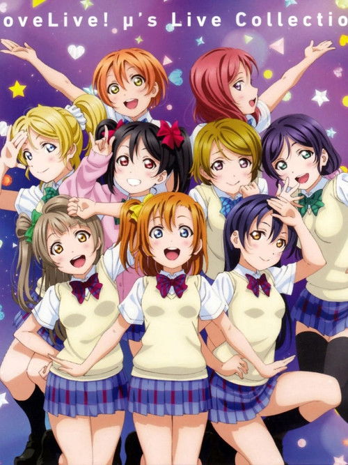 Pòster de μ's Live Collection