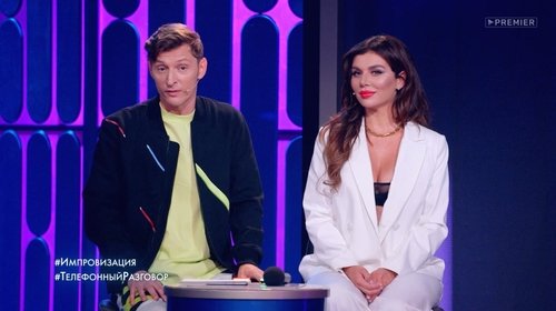 Image de l'épisode 18
