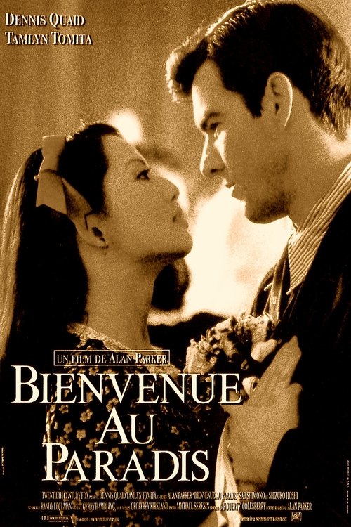 Poster image du film Bienvenue au paradis Bienvenue au paradis