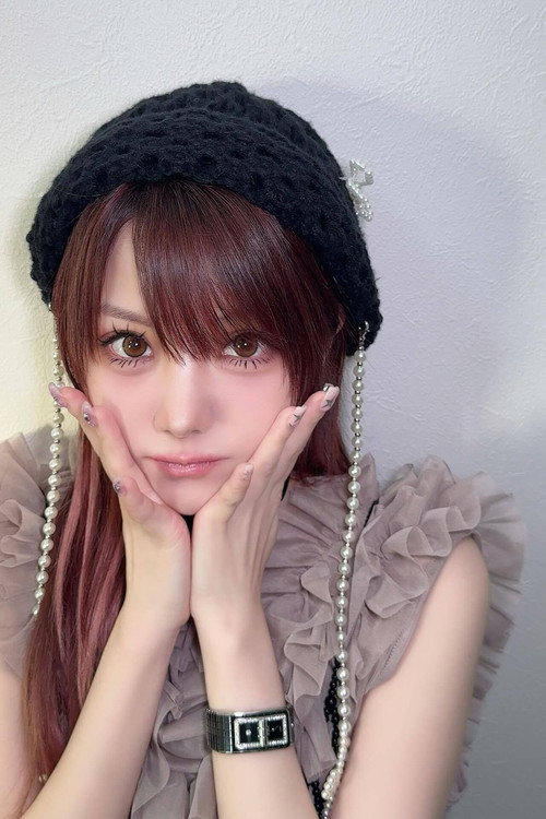 Reina Tanaka Photo