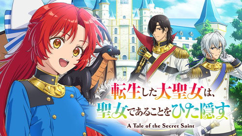 A Tale of the Secret Saint
