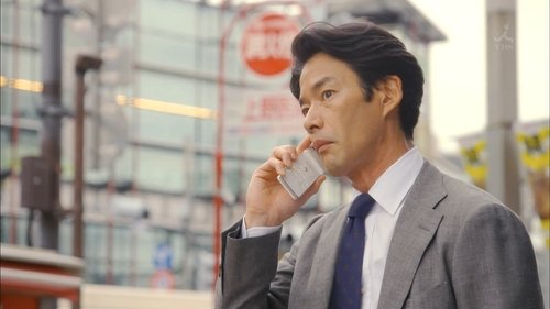 Épisode 3
