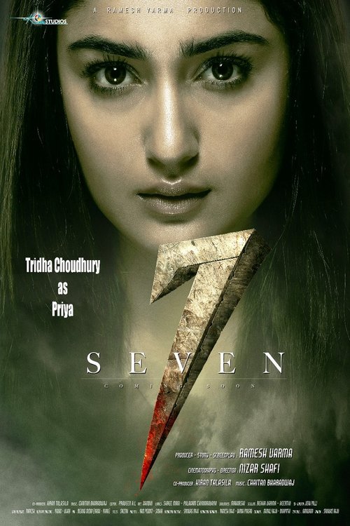 Seven poster
