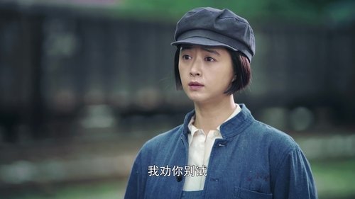 Image de l'épisode 33