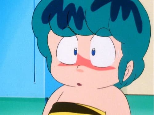 Poster della serie Urusei Yatsura