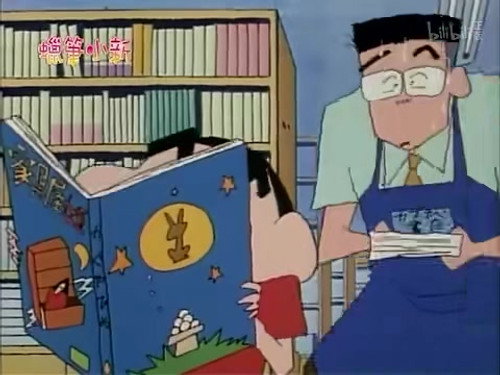 Episode 66