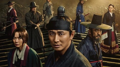 Kingdom (킹덤) - Season 1