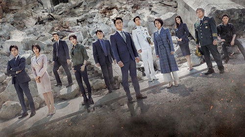 Designated Survivor: 60 Days backdrop 1