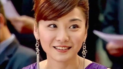 娘家的故事3