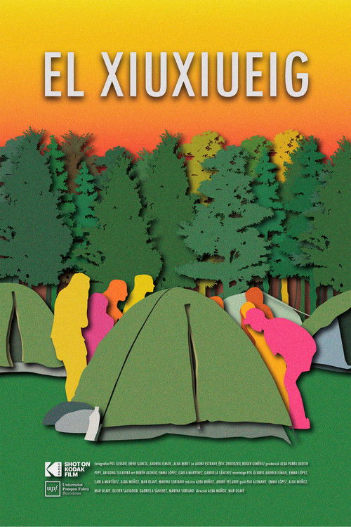 Постер фильма