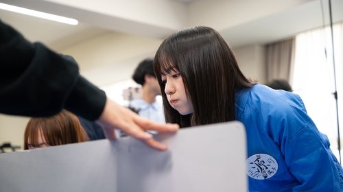 Image de l'épisode 51