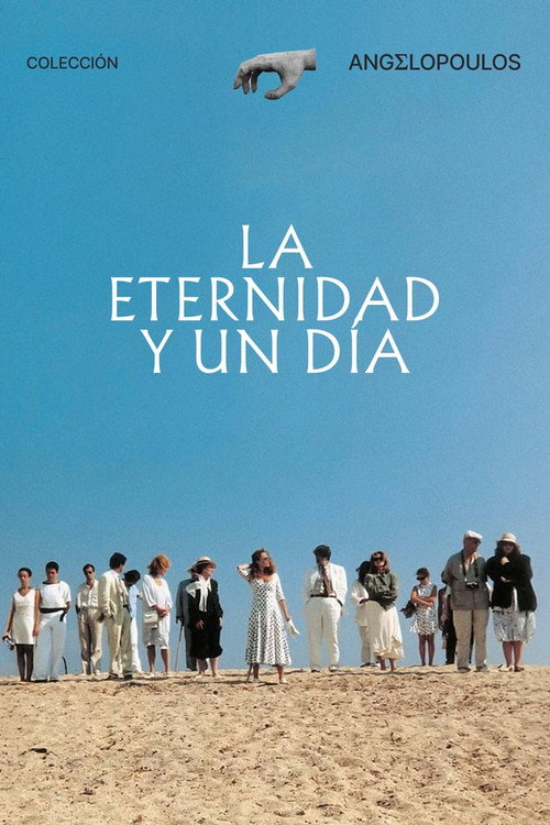 La eternidad y un día