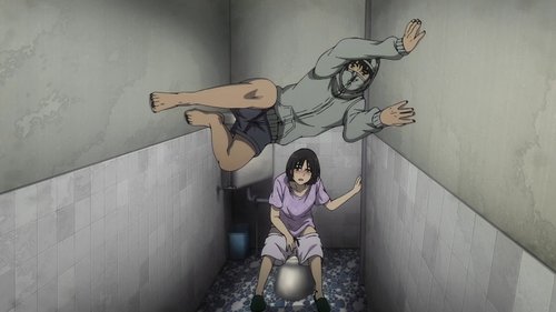 UNDER NINJA