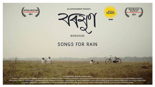 Songs for Rain — Backdrops 5