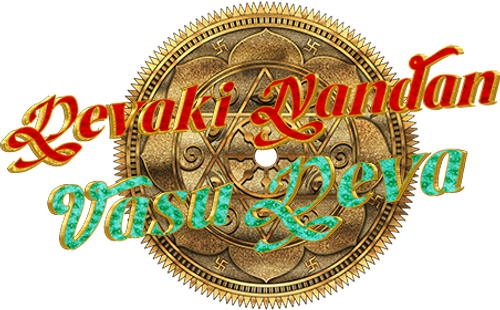 Devaki Nandana Vasudeva | FlixBox