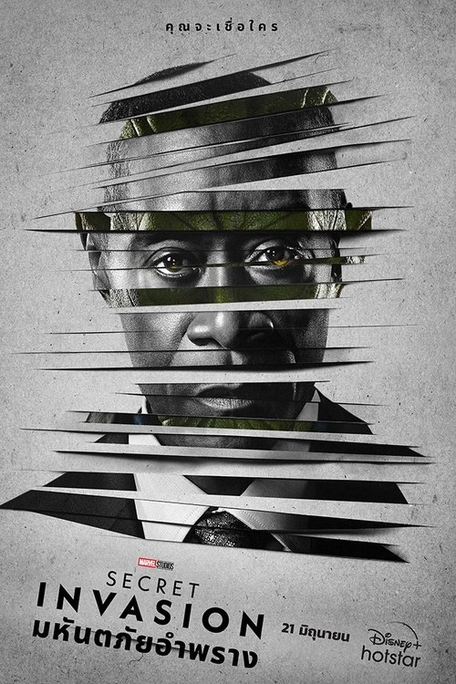 Posters