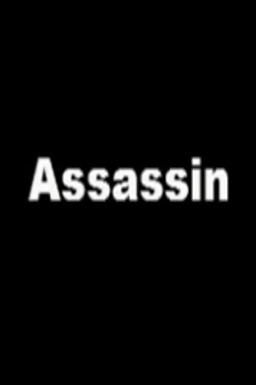 Assassin (2003)