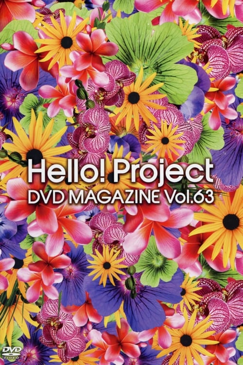 Hello! Project DVD Magazine Vol.63 (2019)