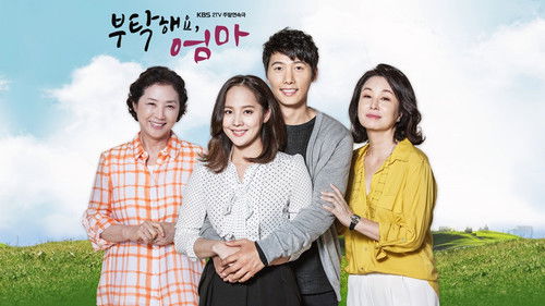 All about My Mom backdrop 3