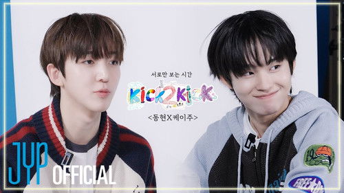 Ep.01 Donghyeon X Keiju