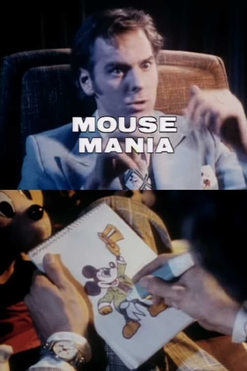 Mouse Mania 1978