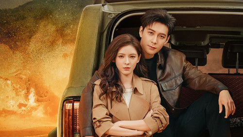 A Beautiful Lie backdrop 1