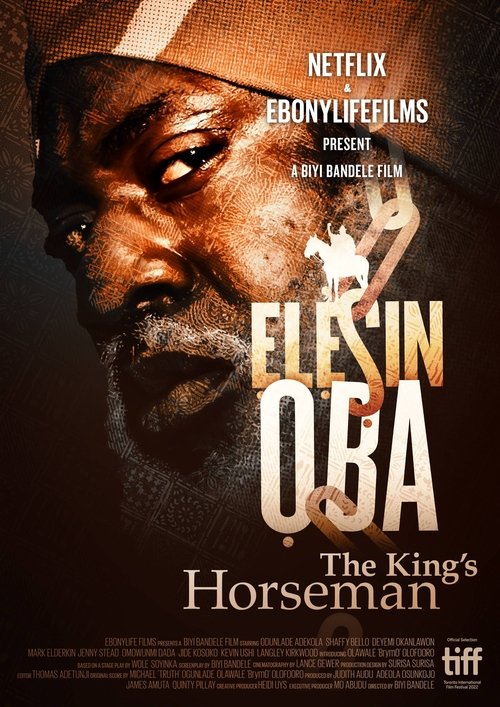 Elesin Oba: The King's Horseman poster