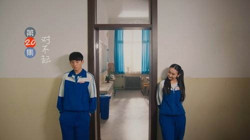 Image de l'épisode 20