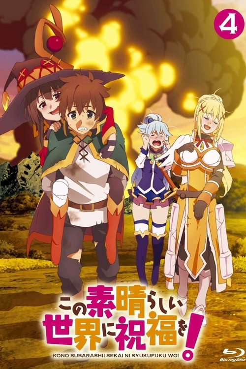 Another television parody fantasy 6