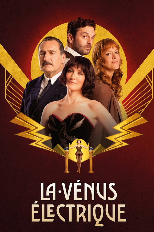 La Vénus électrique