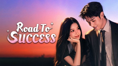 Road to Success Backdrop Blur