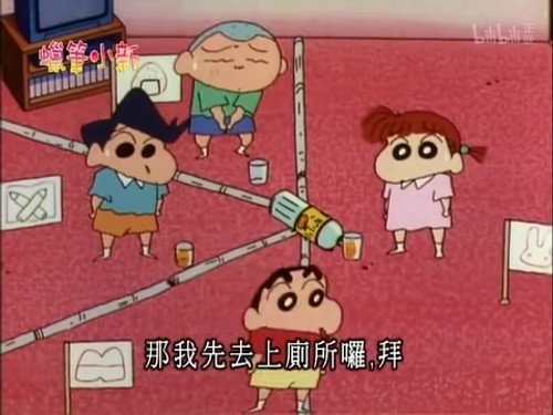 Episode 446