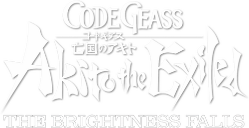 Code Geass: Akito the Exiled 2 - The Wyvern Divided