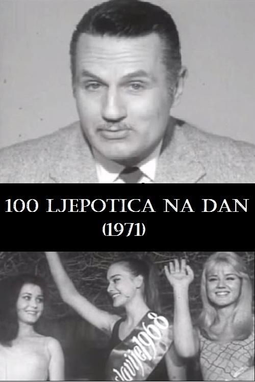 100 ljepotica na dan 1971