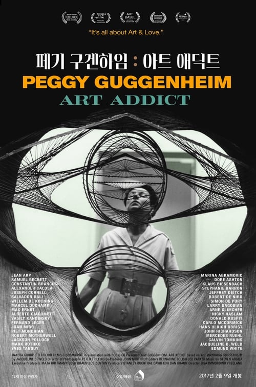 Peggy Guggenheim: Adicta al arte 2015
