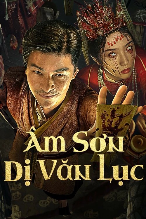 Poster Âm Sơn Dị Văn Lục
