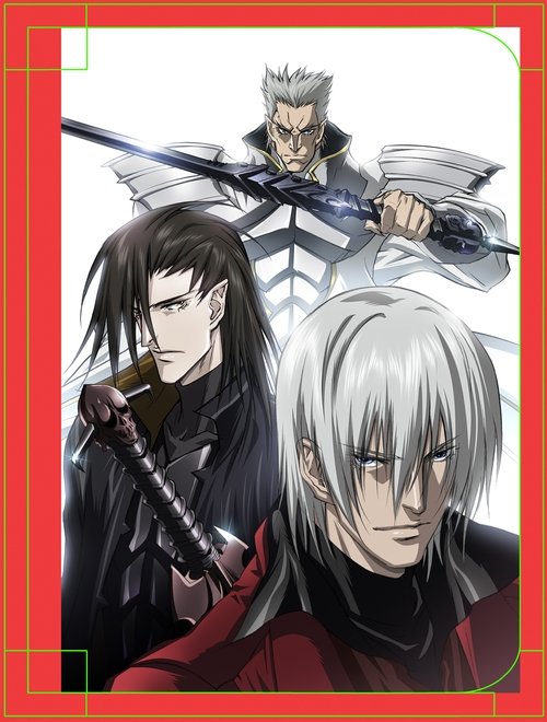 Devil May Cry