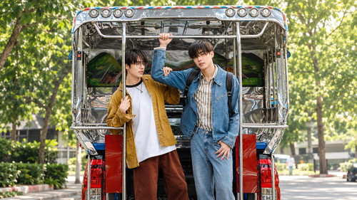 Love Truck