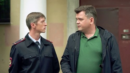 Épisode 18