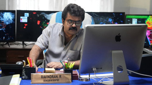 Raveendra Nee Evide?