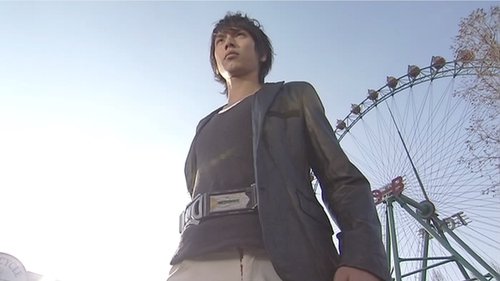 Poster della serie Kamen Rider